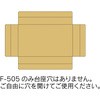 65397159