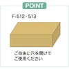 65397256