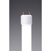 高演色 led 蛍光灯