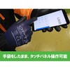 OP-1810 OPTY ɔE^^b`pl OP-1810 OPTY 65401946