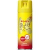 キンカン虫よけスプレー キンカン