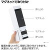 110047 マグネット泡ディスペンサー ホバー 65402358