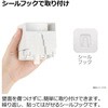 110057 V[tbN痿fBXyT[ zo[ 65402489