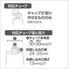 110057 V[tbN痿fBXyT[ zo[ 65402489