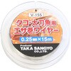 V-155 タコ・太刀魚用エサ巻ワイヤー タカ産業
