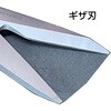 65403094