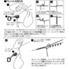BLUE CN-102 FG System HoldU(VXez[h2) ^JY 65403329