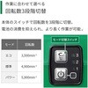 CG36DB (L)(WPZ) 36V R[hX@ HiKOKI(H@) 65404318