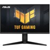 ゲーミングモニター 27型 QHD(2560×1440) ASUS(エイスース)
