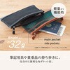 BP-6636-60 x|XgbVP[XPEN ZLZC 65405088