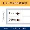 65405587