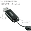 MF-HSU3A32GWH USB USB3.0 Lbv ZLeB@\t Xgbvz[ 1Nۏ GR 68859218