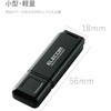 MF-HSU3A32GWH USB USB3.0 Lbv ZLeB@\t Xgbvz[ 1Nۏ GR 68859218