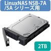 NSB-SD2TD NAS XyAhCu 2TB NSB-7A/5AV[Y fXNgbvp GR 65405656