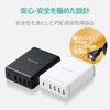 EC-ACD02BK �X�}�z�[�d�� AC�[�d�� �^�C�vC�~1�|�[�g USB�~4�|�[�g �P�[�u��1.5m 30W USB�^�b�v iPhone �G���R�� 65406803