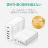 EC-ACD02WH �X�}�z�[�d�� AC�[�d�� �^�C�vC�~1�|�[�g USB�~4�|�[�g �P�[�u��1.5m 30W USB�^�b�v iPhone �G���R�� 65406819