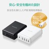 EC-ACD02WH �X�}�z�[�d�� AC�[�d�� �^�C�vC�~1�|�[�g USB�~4�|�[�g �P�[�u��1.5m 30W USB�^�b�v iPhone �G���R�� 65406819