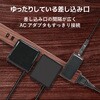 ECT-0203W 電源タップ 延長コード 6個口 2P スリム  雷ガード 木目調 間隔広々 エレコム 65407013