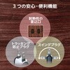 ECT-0203W 電源タップ 延長コード 6個口 2P スリム  雷ガード 木目調 間隔広々 エレコム 65407013