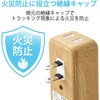 ECT-03W d^bv R[h AC~2 USBA~3|[g قVb^[t USB^bv GR 65407047