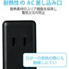 ECT-0415WH 電源タップ 延長コード 2個口 USB付 (コンセント×2 USB A×4) 1.5m ほこり防止シャッター USBタップ エレコム 65407099
