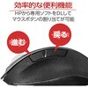M-XGM10DBSV/EC ワイヤレスマウス 無線 2.4GHz USB 5ボタン ブルーLED 握りやすい 手になじむ 進む・戻るボタン EX-G エレコム 65407214