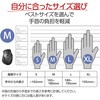 M-XGM10DBSV/EC ワイヤレスマウス 無線 2.4GHz USB 5ボタン ブルーLED 握りやすい 手になじむ 進む・戻るボタン EX-G エレコム 65407214