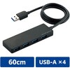 U3H-FC03BBK USB�n�u USB3.0 4�|�[�g �o�X�p���[ �P�[�u����60cm MacBook Surface Chromebook���m�[�gPC�Ή� �u���b�N �G���R�� 65407397