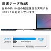 U3H-FC04BBK USB�n�u USB3.0 4�|�[�g �o�X�p���[ �P�[�u����1.5m MacBook Surface Chromebook���m�[�gPC�Ή� �u���b�N �G���R�� 65407406