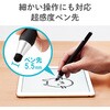 P-TPBPENBK タッチペン タブレット iPad スマホ ボールペン型 好感度タイプ 太軸 エレコム 65407826