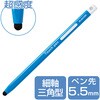 P-TPEN02SBU タッチペン スタイラスペン 超感度 鉛筆型 三角 細軸 エレコム 65407878