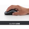M186CG ロジクール ワイヤレスマウス M186 ロジクール 65408745