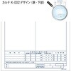 41012-202 Jep 1(fØ^)  쏊 65408815