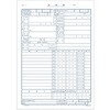 カルテ用紙 1号(診療録) 社保・国保 兼用タイプ 金鵄製作所