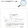 42101-000 Sd}䎆(L^p\t䎆) 쏊 65408989