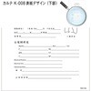 42101-000 Sd}䎆(L^p\t䎆) 쏊 65408989
