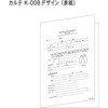 42101-000 Sd}䎆(L^p\t䎆) 쏊 65408989