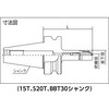 S20T-SMC4-45 X}[g`bN{ LH 65412246