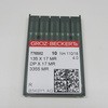 65415246,65415255,65415264,65415273,65415289,65415298