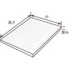 ARCT5-550-250 シート・ボード型緩衝材 アローエコカット品 ホワイトバリーン 14539650