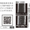 65415666