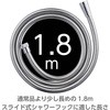 65415736