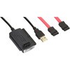 変換ケーブル USB-SATA/IDE2.5-3.5ドライブ 変換名人
