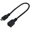 ケーブル USBケーブル20cm micro(オス)to mini(メス) 変換名人