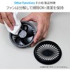 KF1SVE-M WH KAZEfit ファン付きウェア ベスト(ウェア、大ファン2個、ケーブル、大容量バッテリーセット) YAMAZEN(山善) 65420164