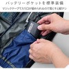KF1SVE-M WH KAZEfit ファン付きウェア ベスト(ウェア、大ファン2個、ケーブル、大容量バッテリーセット) YAMAZEN(山善) 65420164