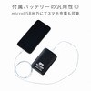 KF1SVE-LL WH KAZEfit t@tEFA xXg(EFAAt@2AP[uAeʃobe[Zbg) YAMAZEN(RP) 65420207