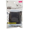 薄型&軽量USBモバイルバッテリー【PSEマーク認証】 CORE