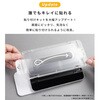 41-185838 [iPhone 17 Pro Max/16 Pro Max専用]iFace 強化ガラス 画面保護フィルム iFace 65427078