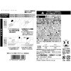 B00643  ^b` gCuV XyA3P(ubV) LEC(bN) 65431820